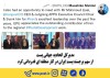 مدیرکل اتحادیه جهانی پست از سهم برجسته پست ایران در کار منطقه ای قدردانی کرد